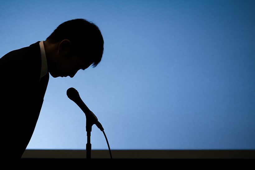 佐野海舟選手謝罪