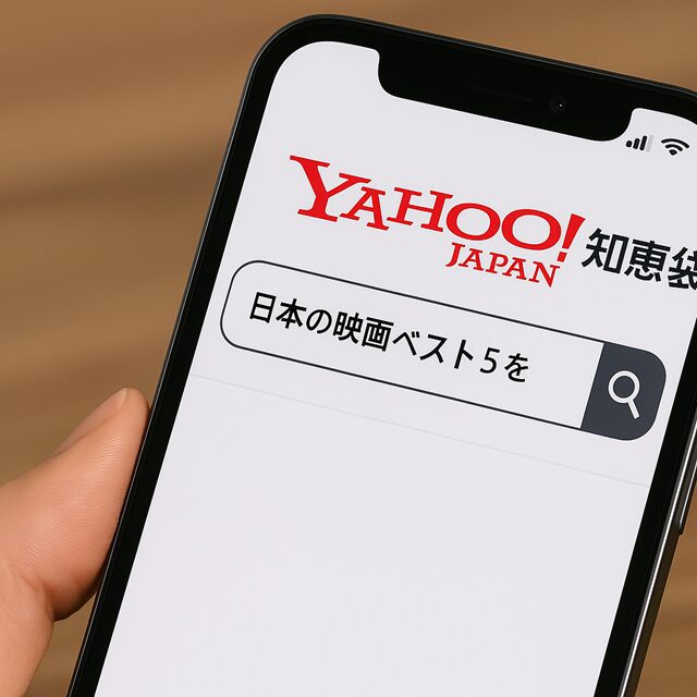 テキスト中心サイト