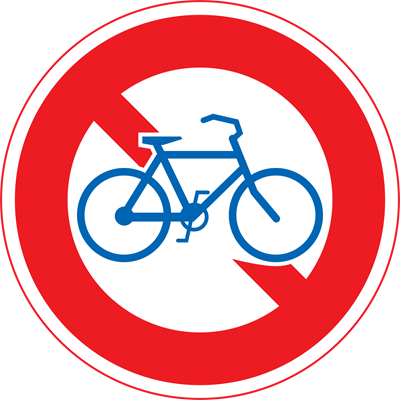 自転車通行止め標識