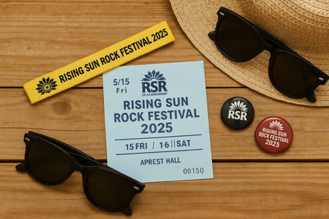 【2025年完全ガイド】RISING SUN ROCK FESTIVAL