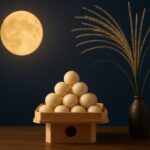 十五夜（中秋の名月）2025はいつ？由来・お団子・全国イベントまとめ