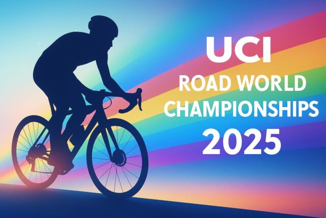 UCI世界選手権ロードレース2025観戦ガイド｜どこで見られる？日程・放送配信・注目選手まとめ【ルワンダ大会】