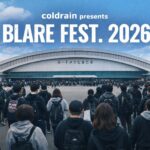 BLARE FEST. 2026の開催当日、ポートメッセなごやに続々と来場者が集まっている様子