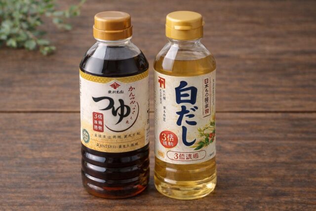 めんつゆと白だし