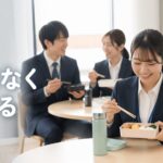 新社会人の女性が職場でお弁当を食べる昼休みの様子