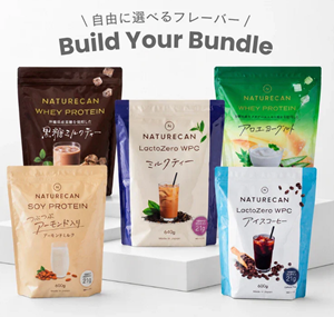 Naturecan（ネイチャーカン）フィットネス