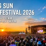 RISING SUN ROCK FESTIVAL 2026の会場の様子