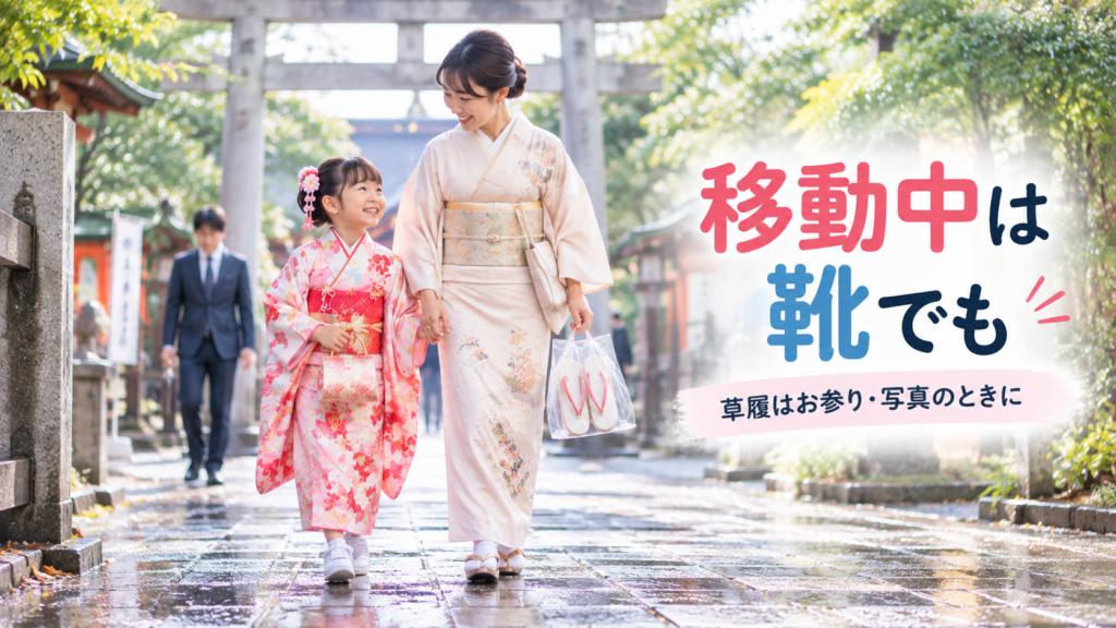 雨上がりの濡れた参道